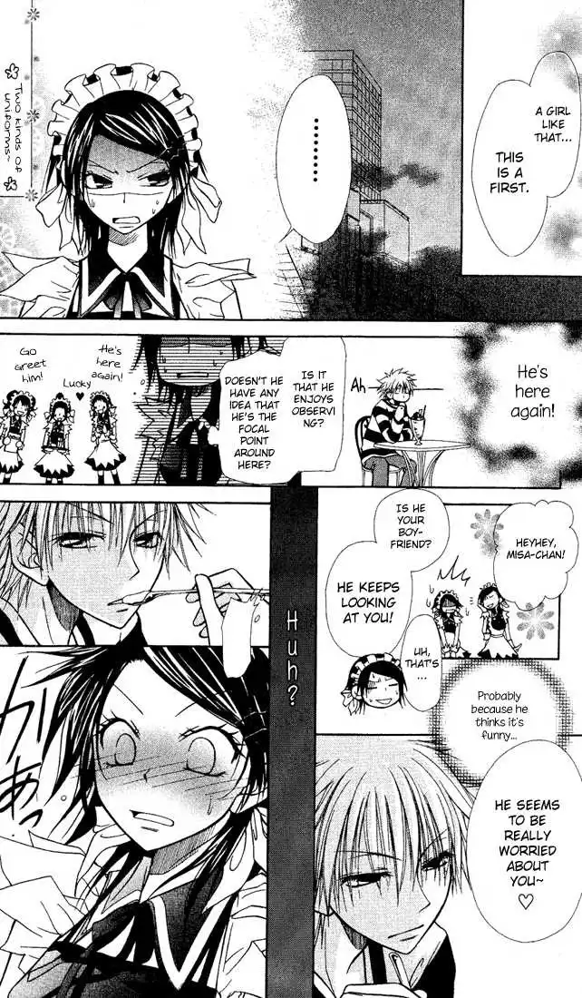 Kaichou Wa Maid-sama! Chapter 1 23